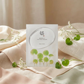 Успокояваща маска с центела азиатика 25ml